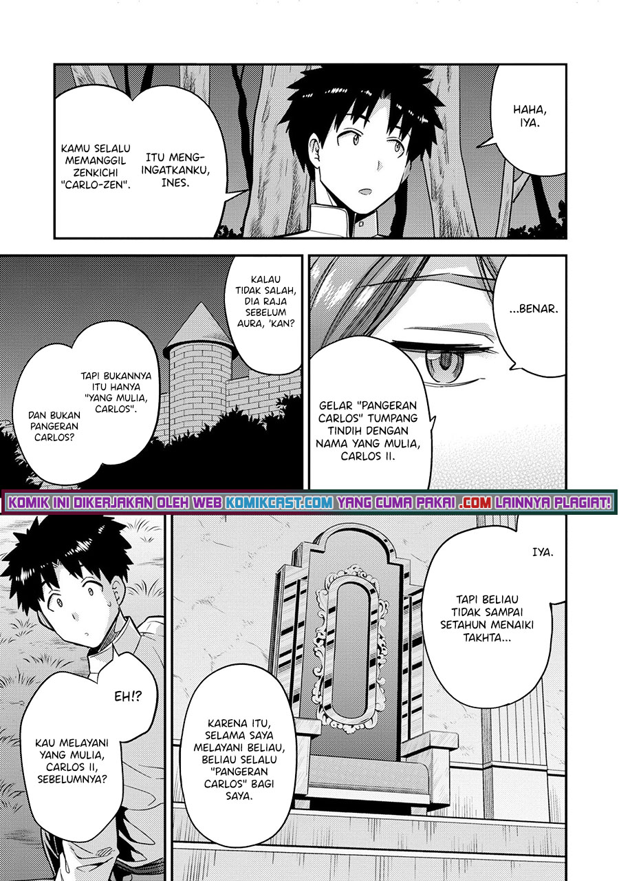 Chapter 37 - halaman 26