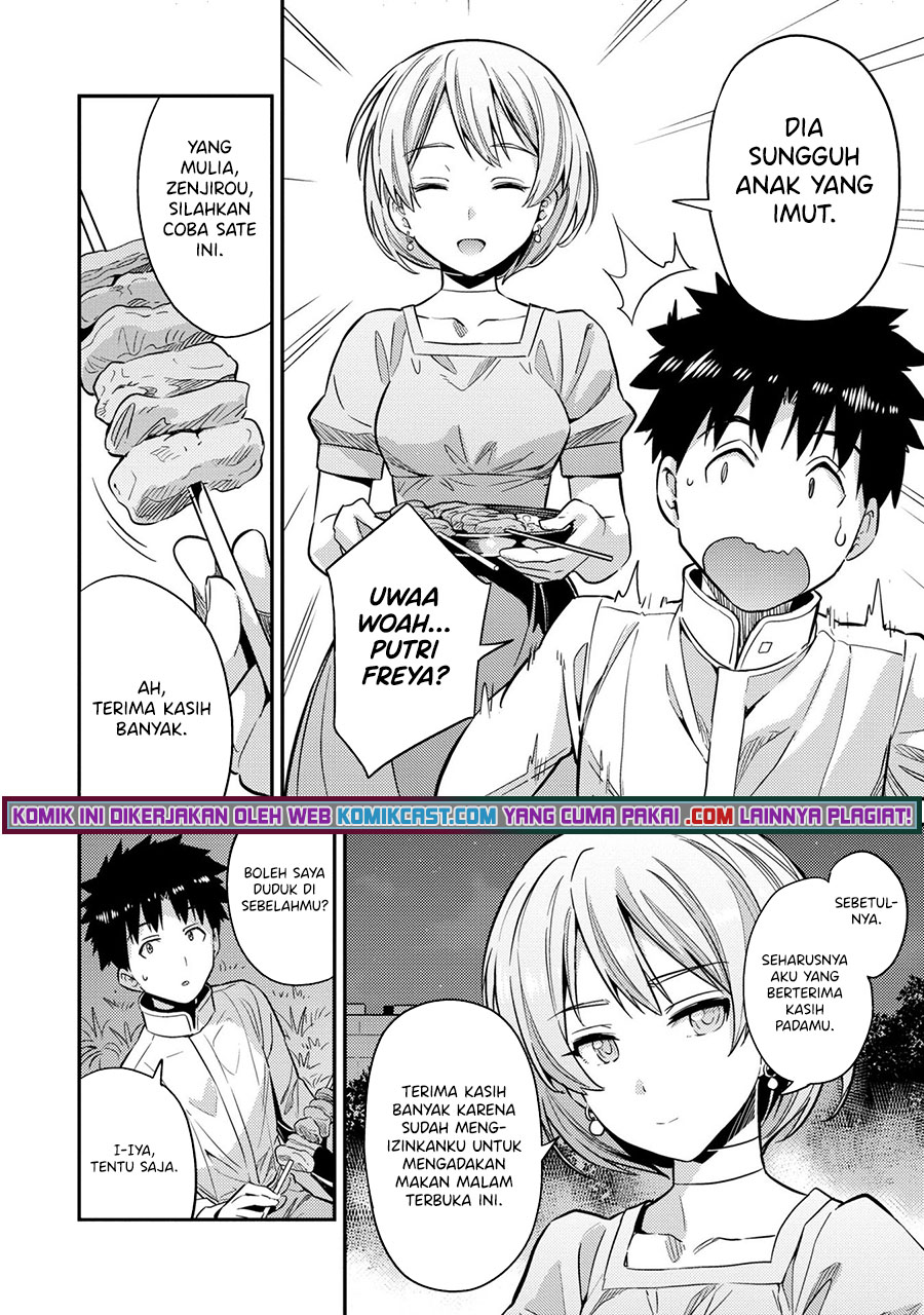 Chapter 37 - halaman 31