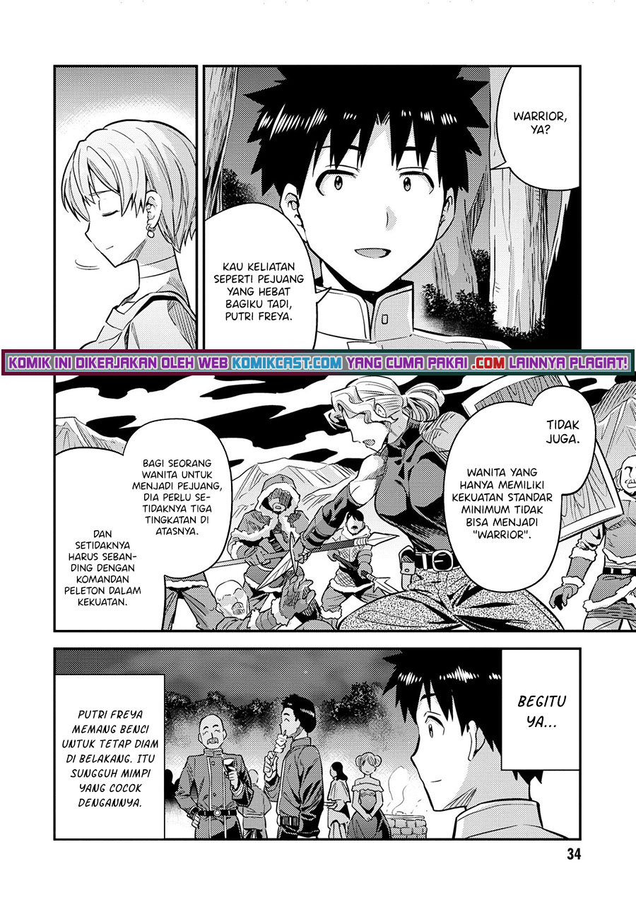 Chapter 37 - halaman 33