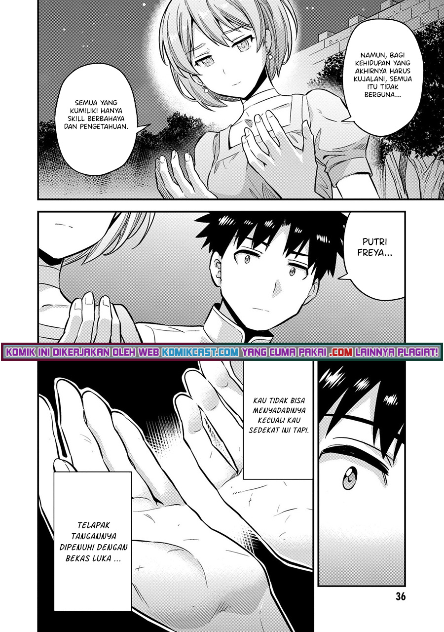 Chapter 37 - halaman 35
