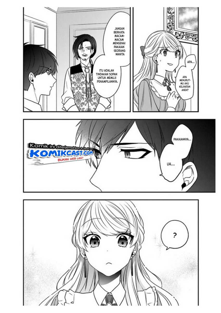 Chapter 19 - halaman 12