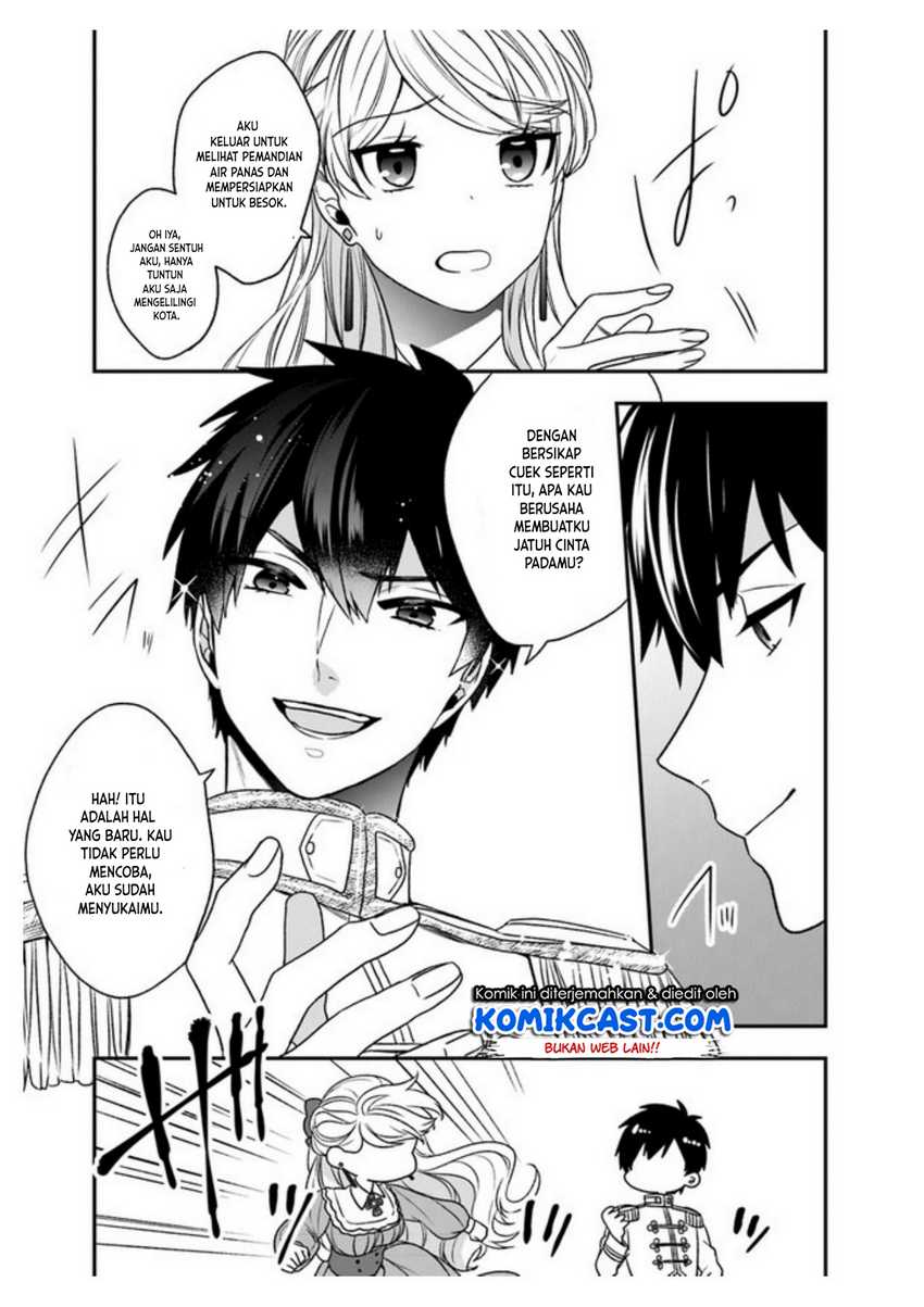 Chapter 19 - halaman 17