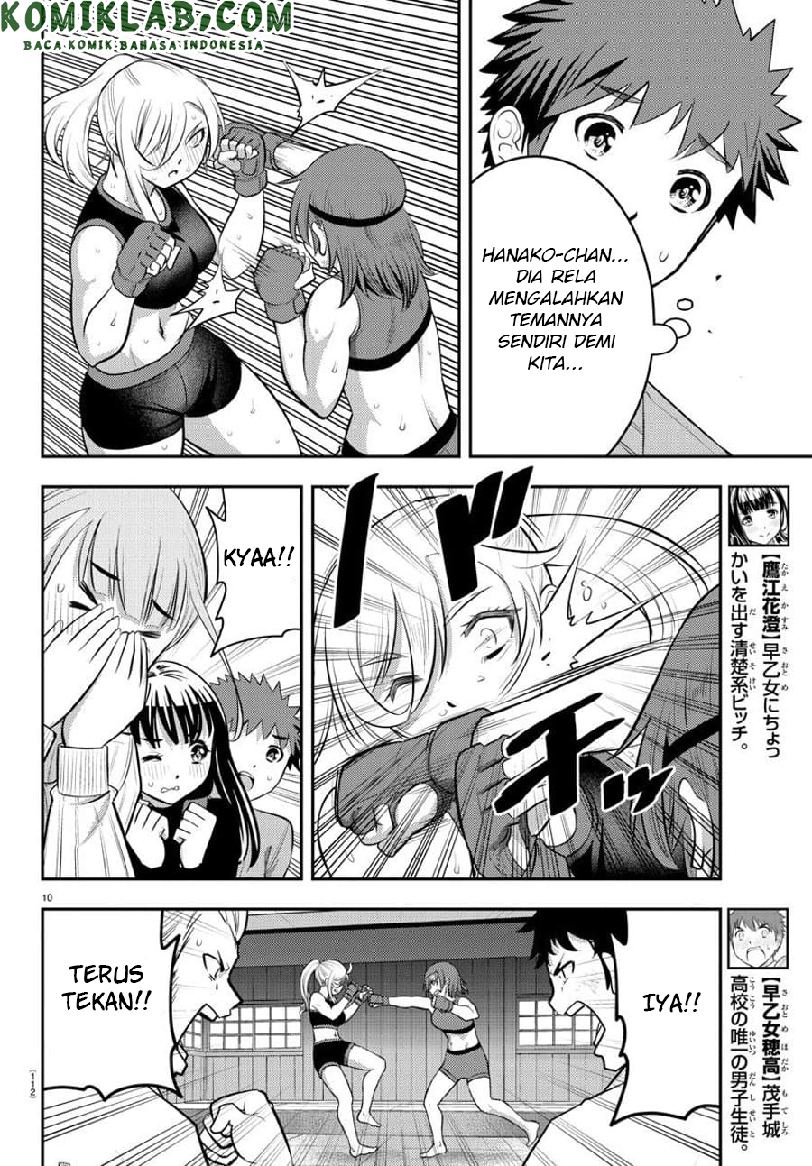 Chapter 61 - halaman 13