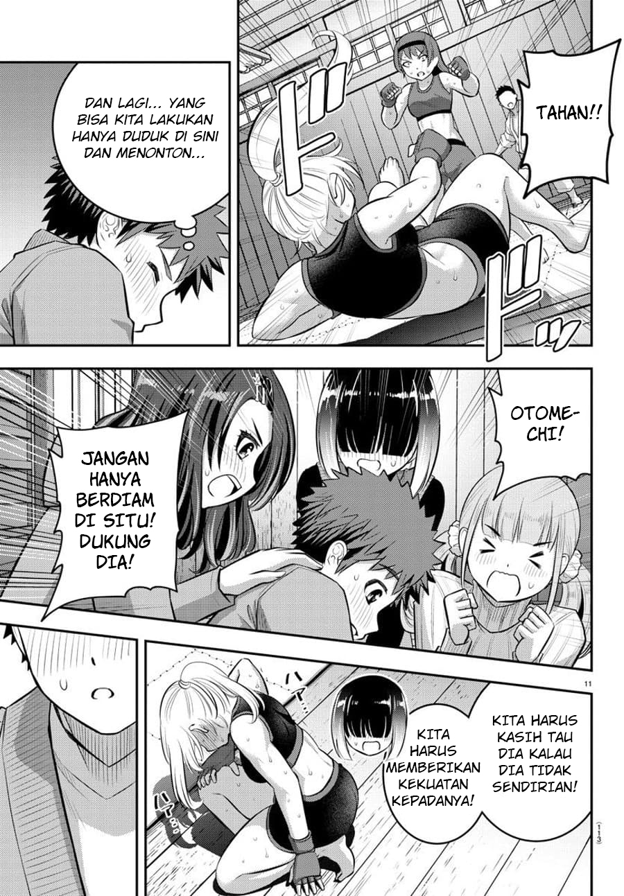 Chapter 61 - halaman 14