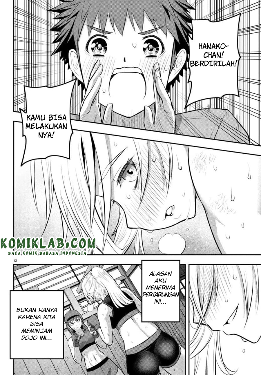 Chapter 61 - halaman 15