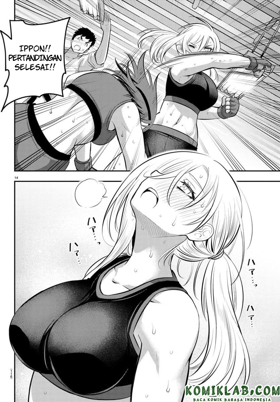 Chapter 61 - halaman 17