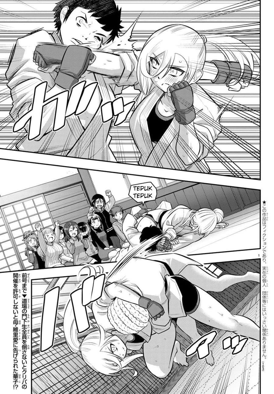 Chapter 61 - halaman 4