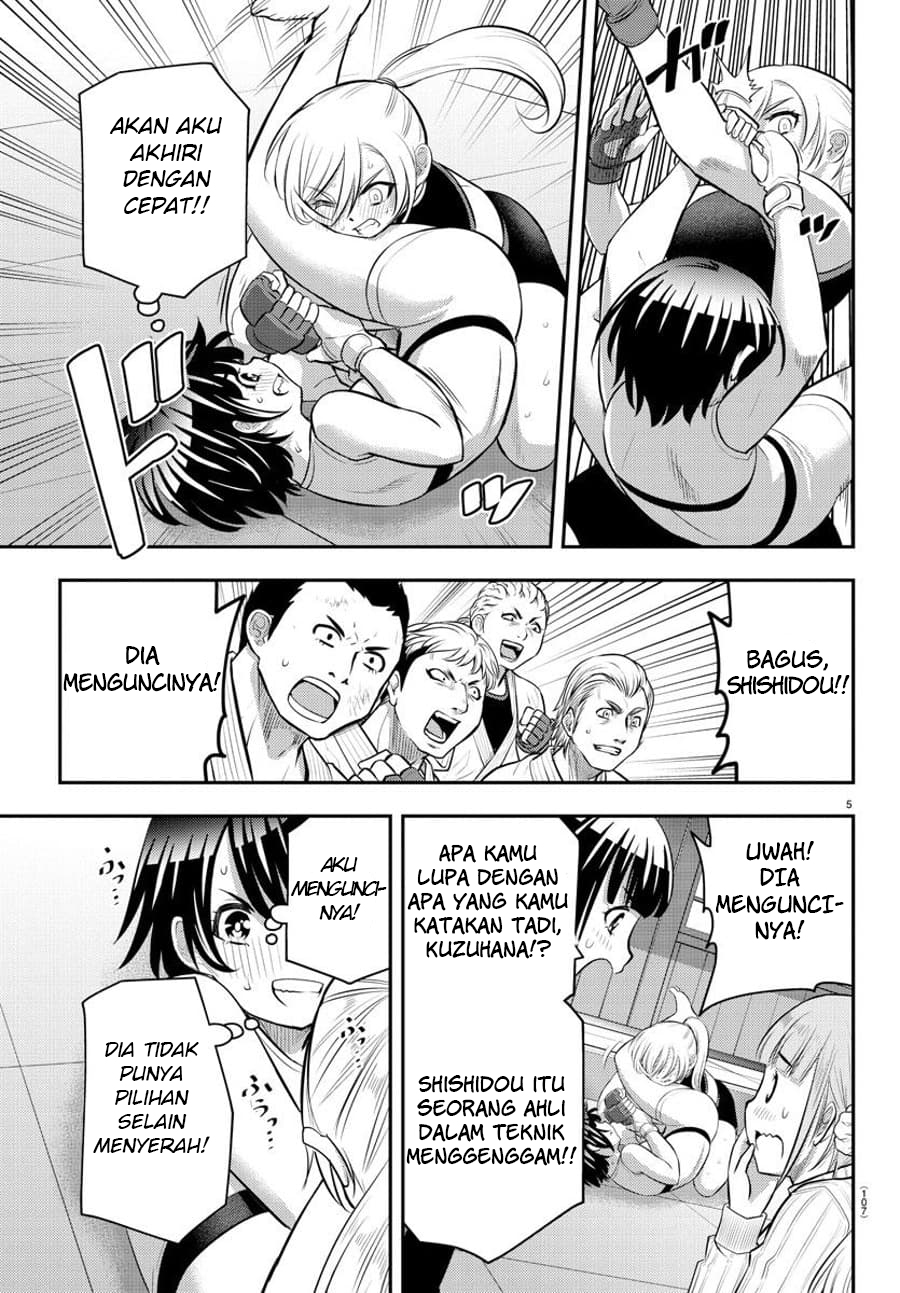 Chapter 61 - halaman 8