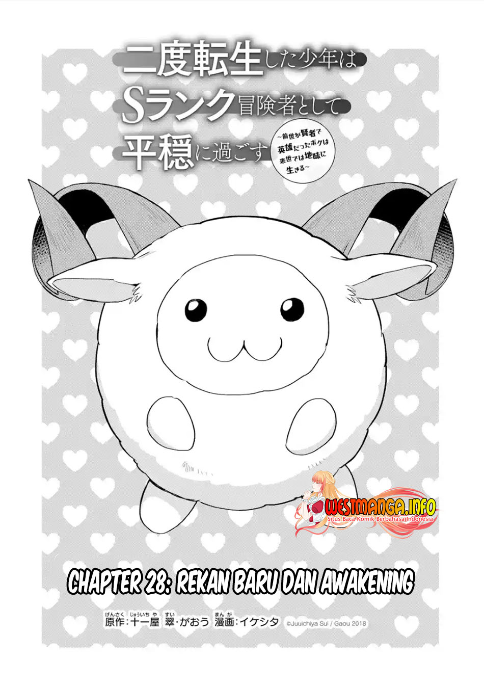 Chapter 28 - halaman 19
