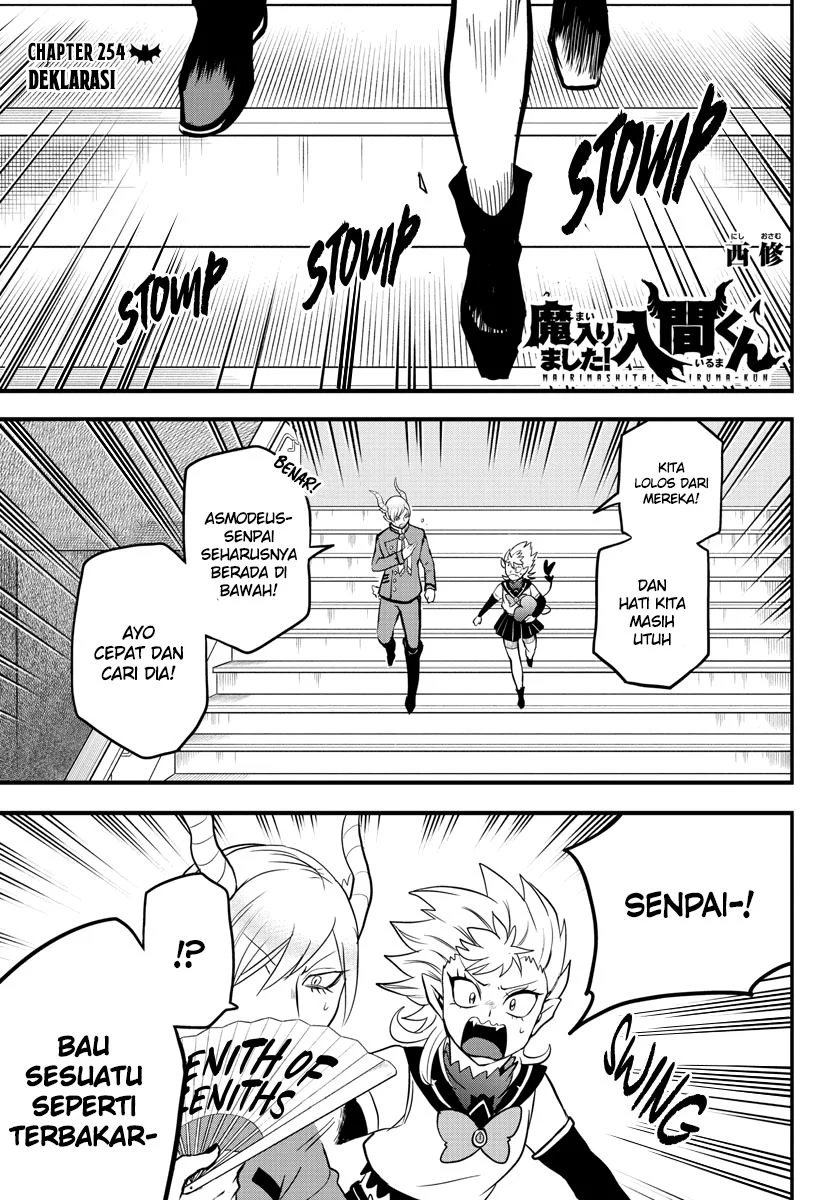 Chapter 254 - halaman 3