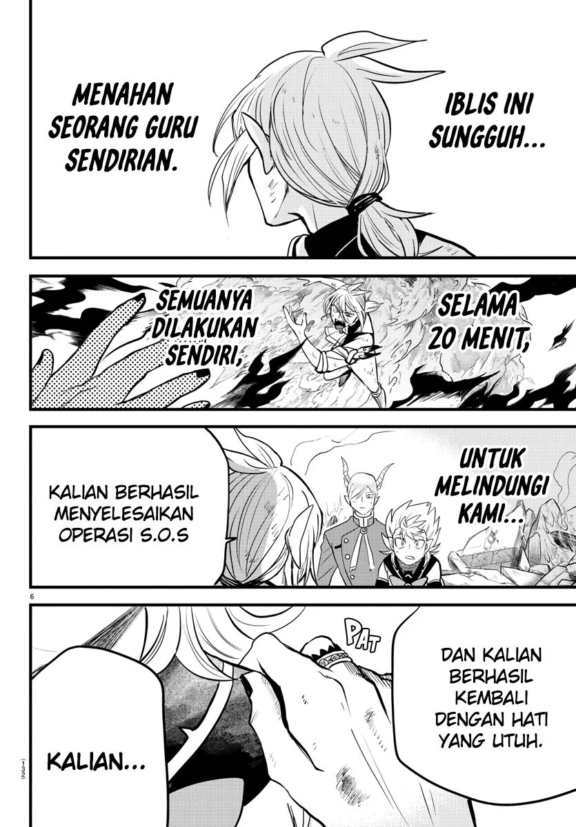 Chapter 254 - halaman 8