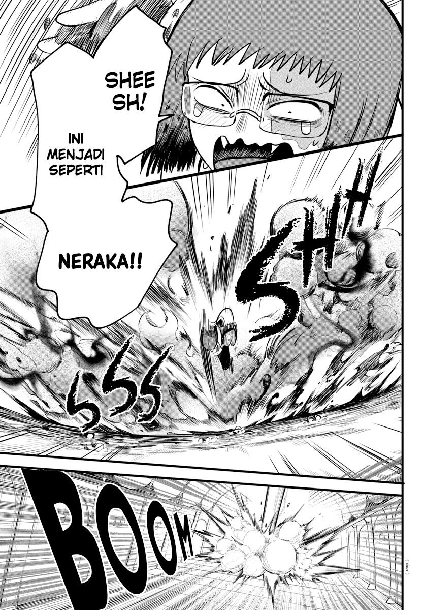 Chapter 253 - halaman 17