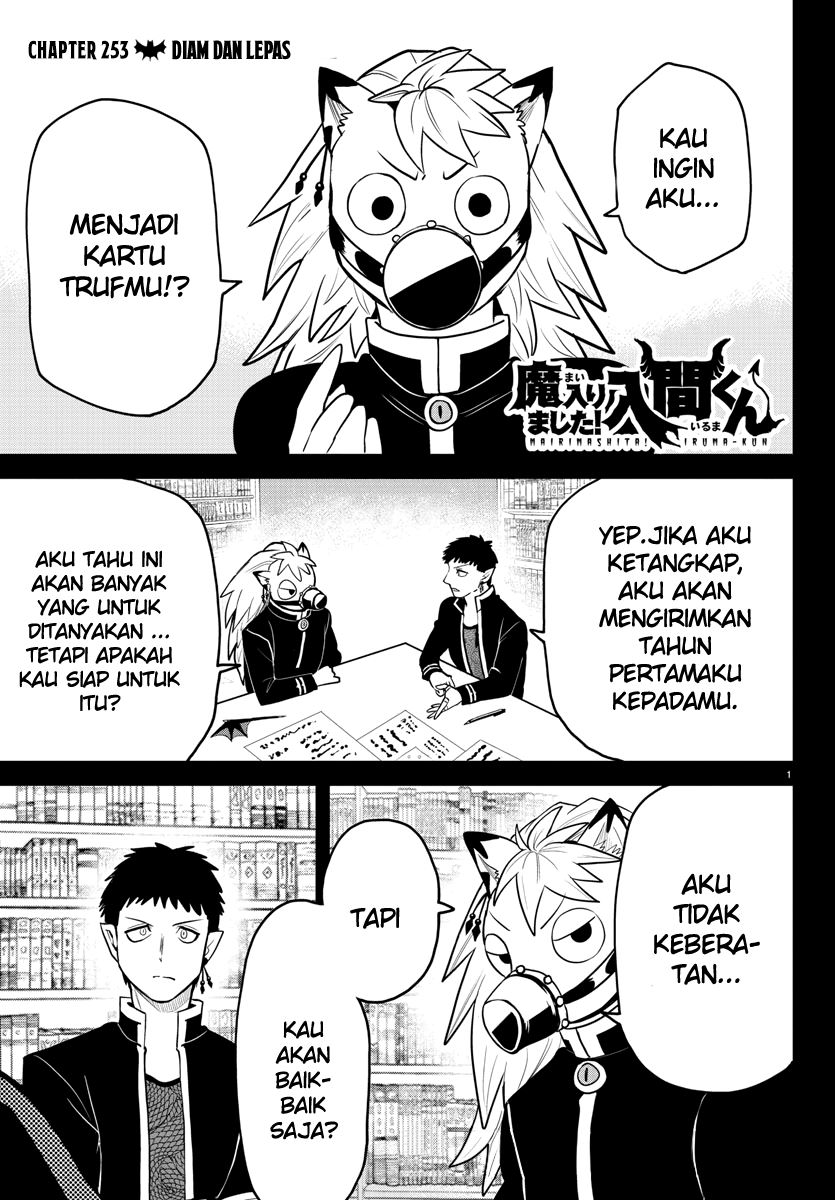 Chapter 253 - halaman 3