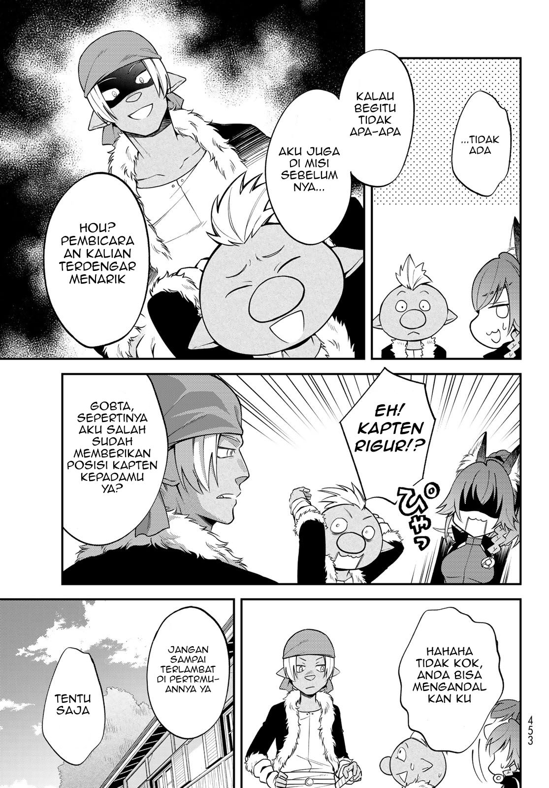 Chapter 43 - halaman 7