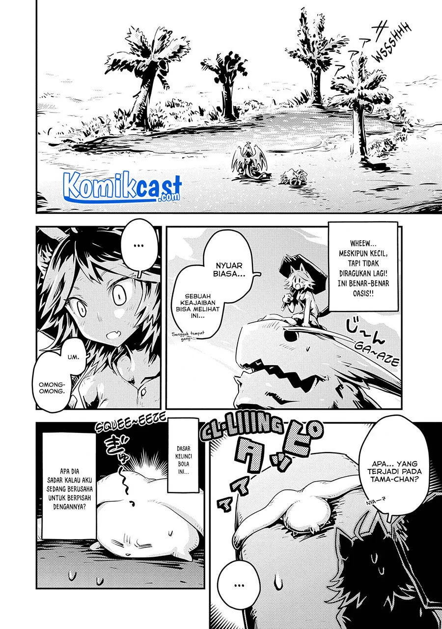 Chapter 25 - halaman 12