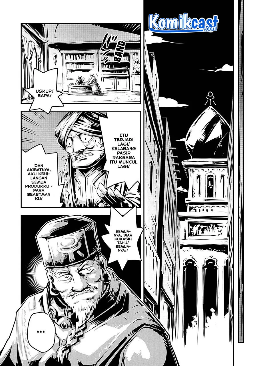 Chapter 25 - halaman 14