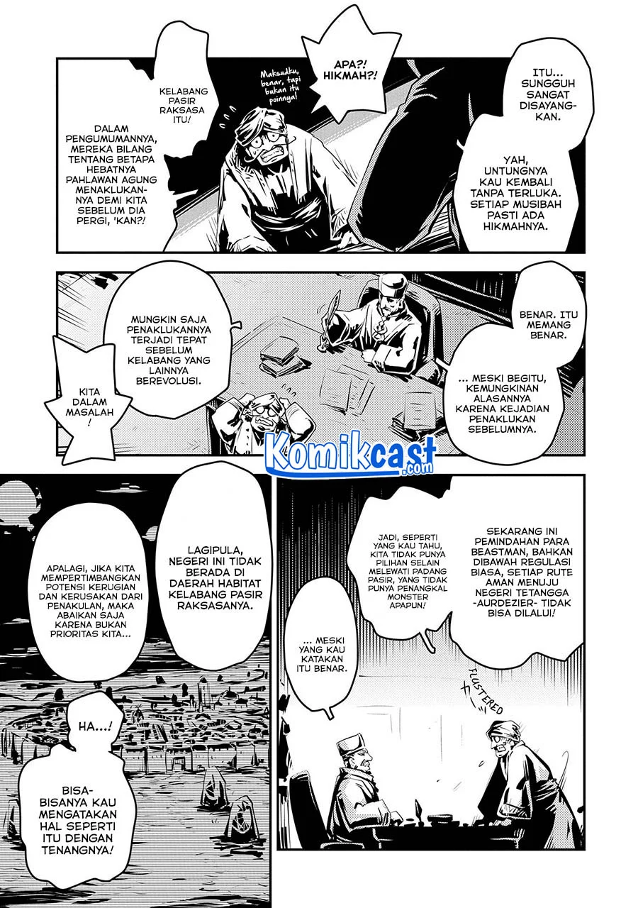 Chapter 25 - halaman 15
