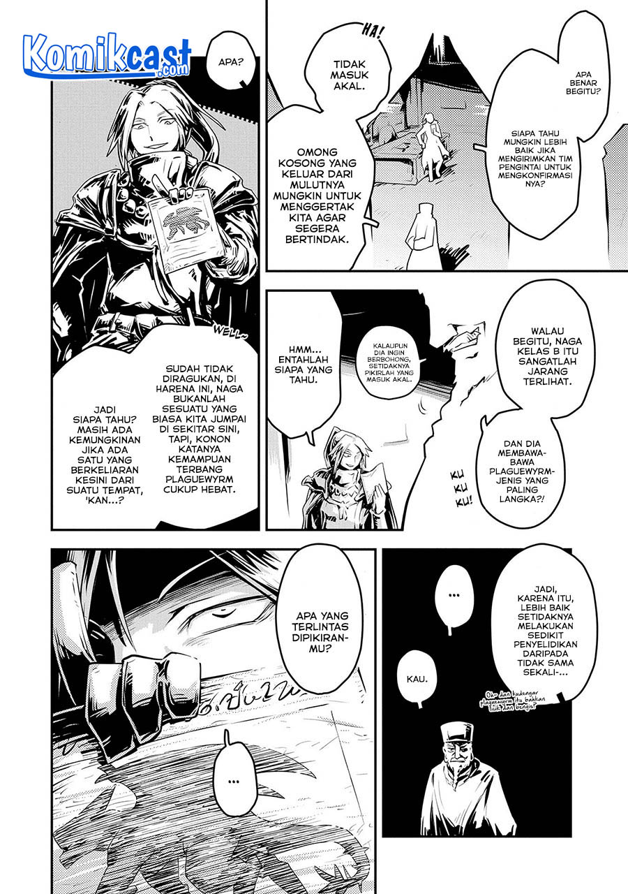 Chapter 25 - halaman 20