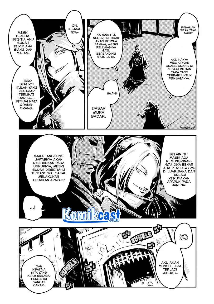 Chapter 25 - halaman 21