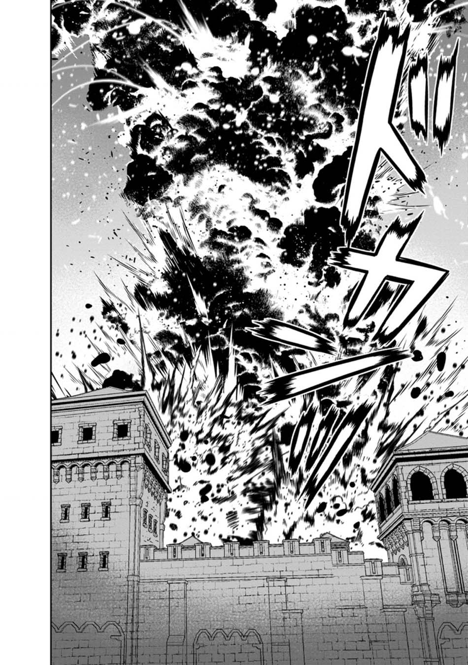 Chapter 18.3 - halaman 13