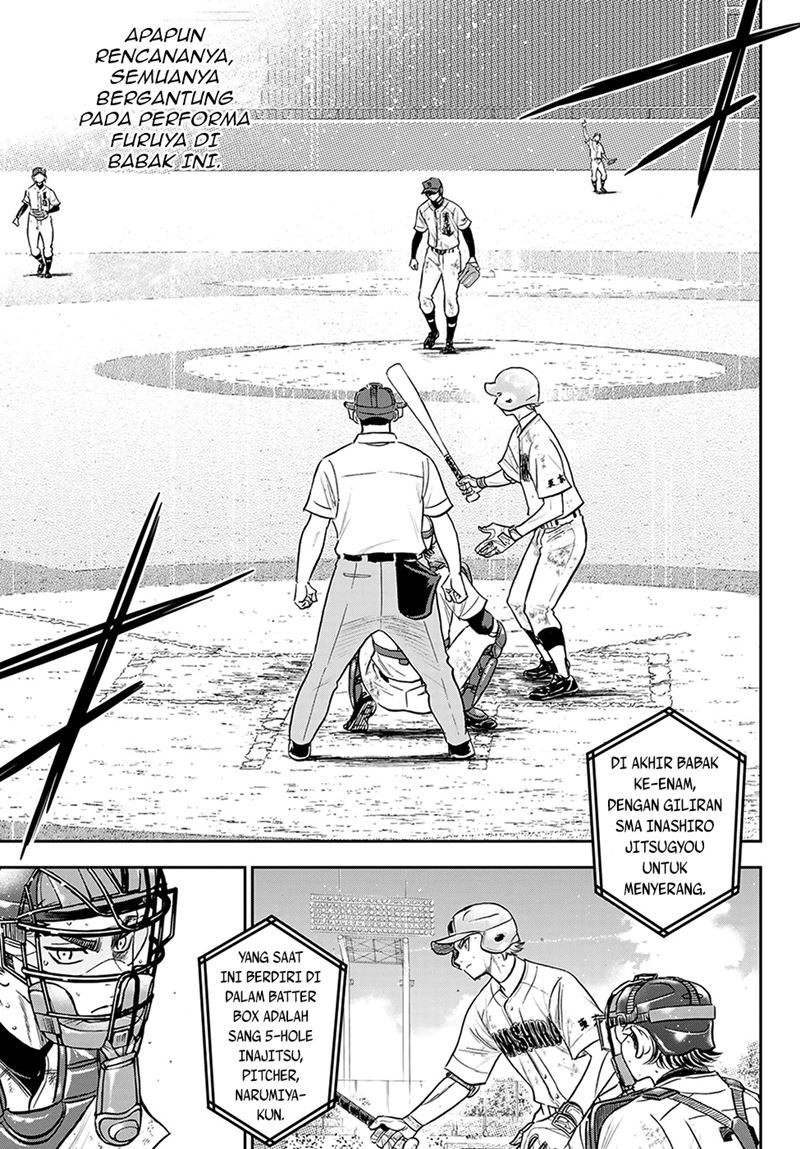 Chapter 284 - halaman 17