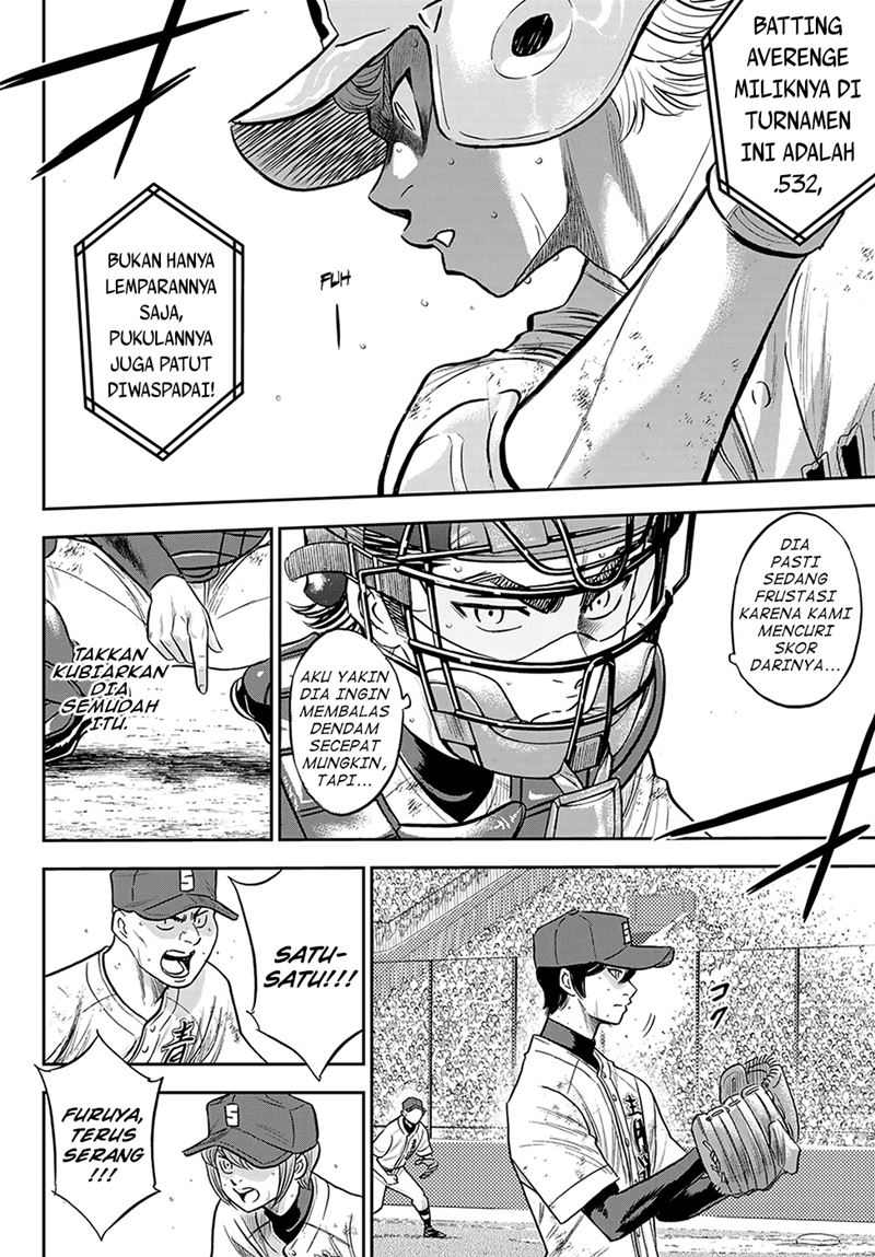 Chapter 284 - halaman 18