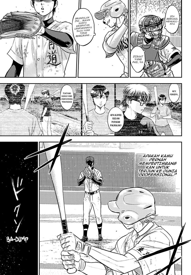 Chapter 284 - halaman 21
