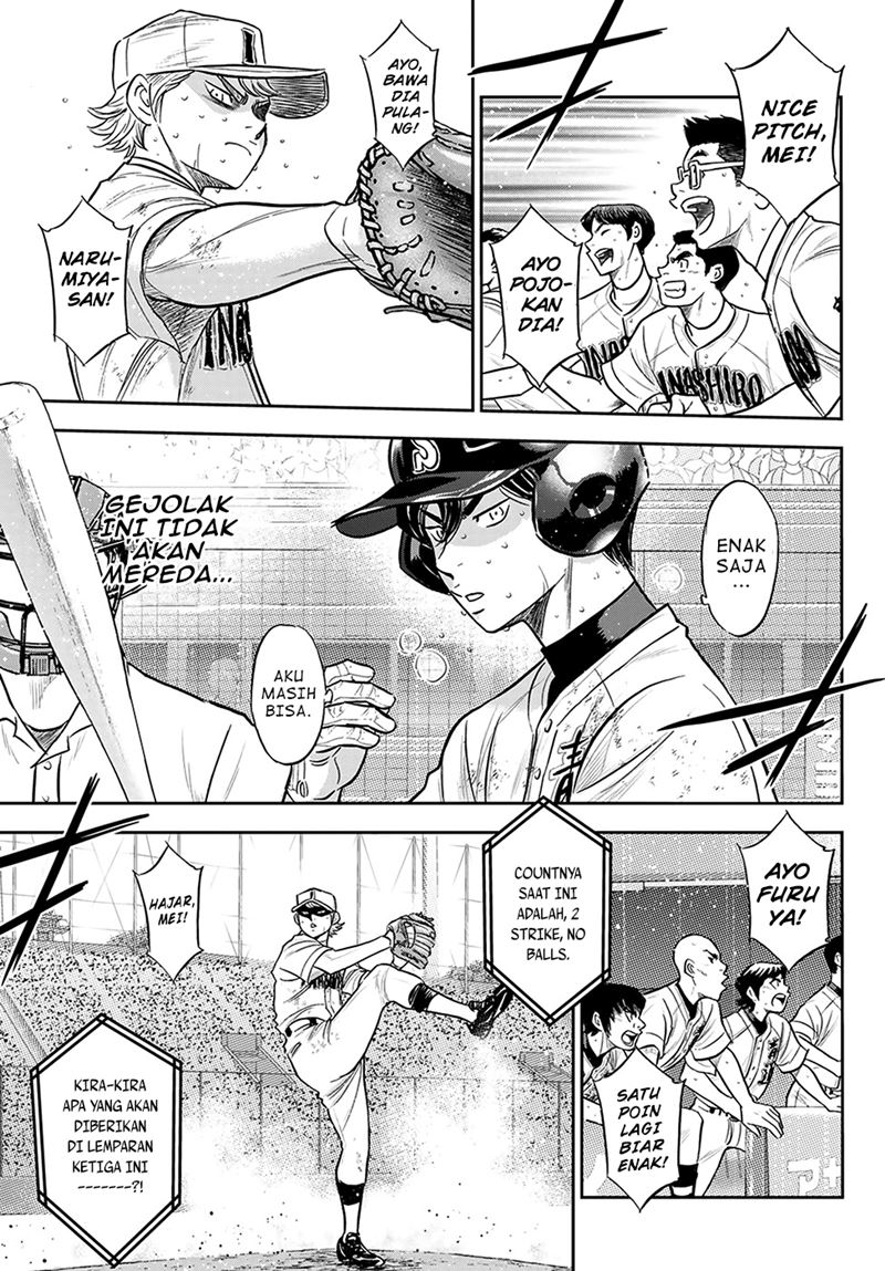 Chapter 284 - halaman 5