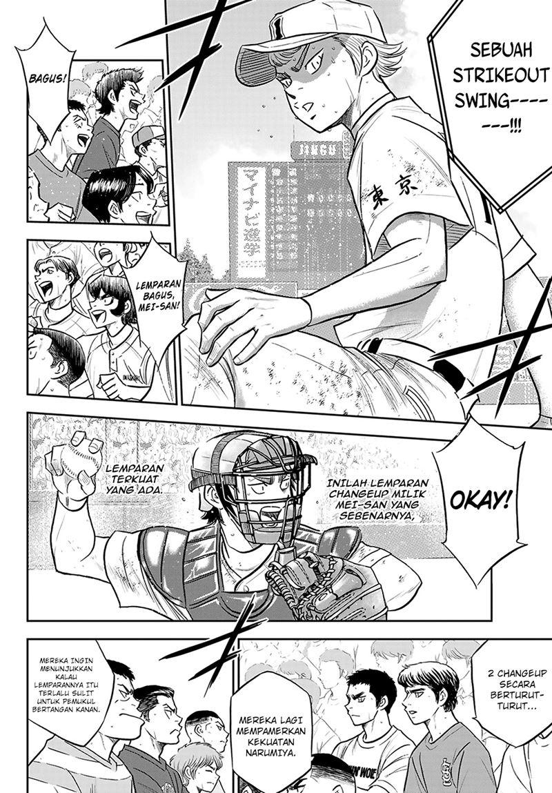 Chapter 284 - halaman 8