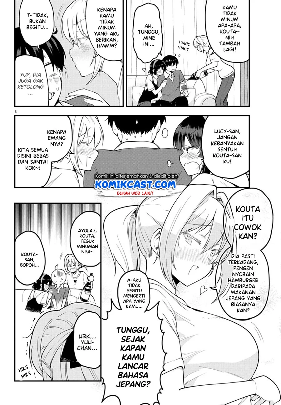 Chapter 96 - halaman 8