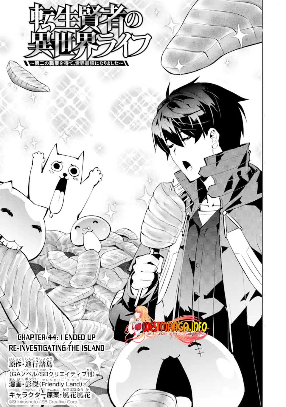 Chapter 44 - halaman 3