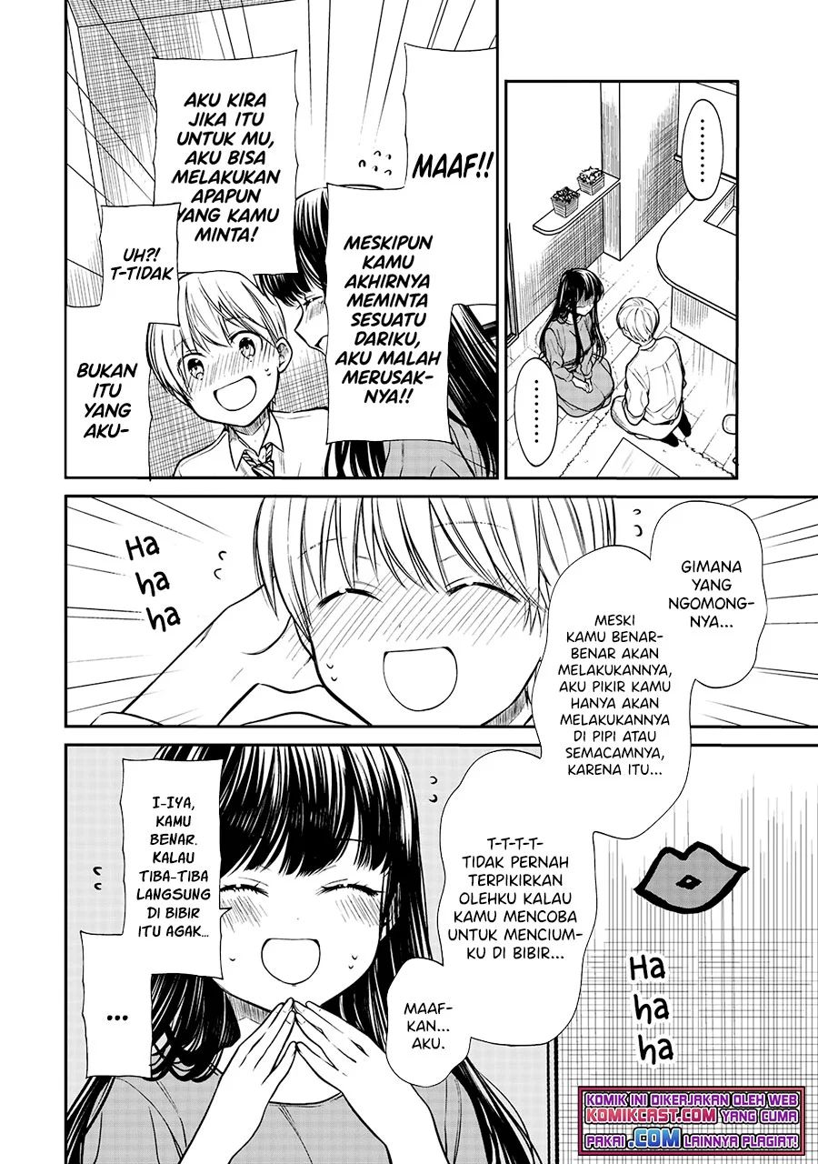 Chapter 217 - halaman 4