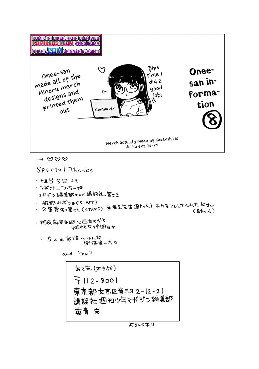 Chapter 217 - halaman 10