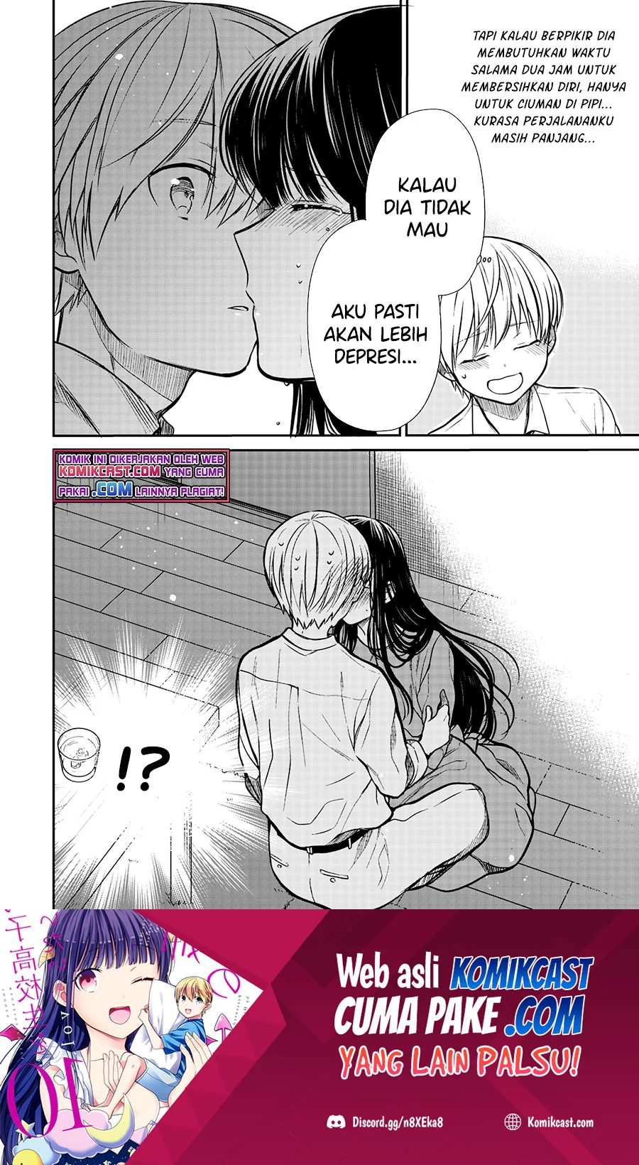 Chapter 216 - halaman 6