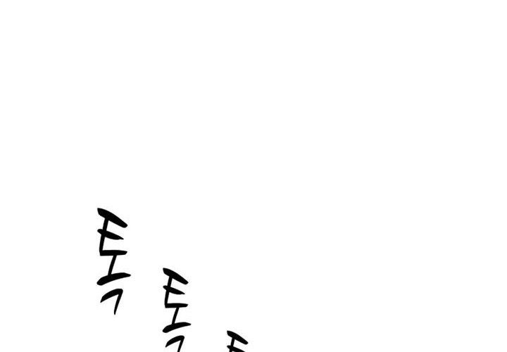 Chapter 62 - halaman 25
