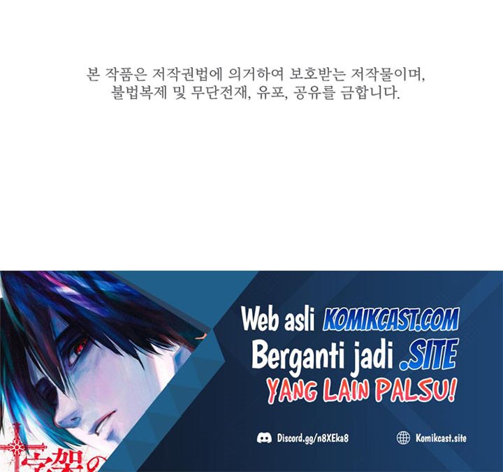 Chapter 62 - halaman 79