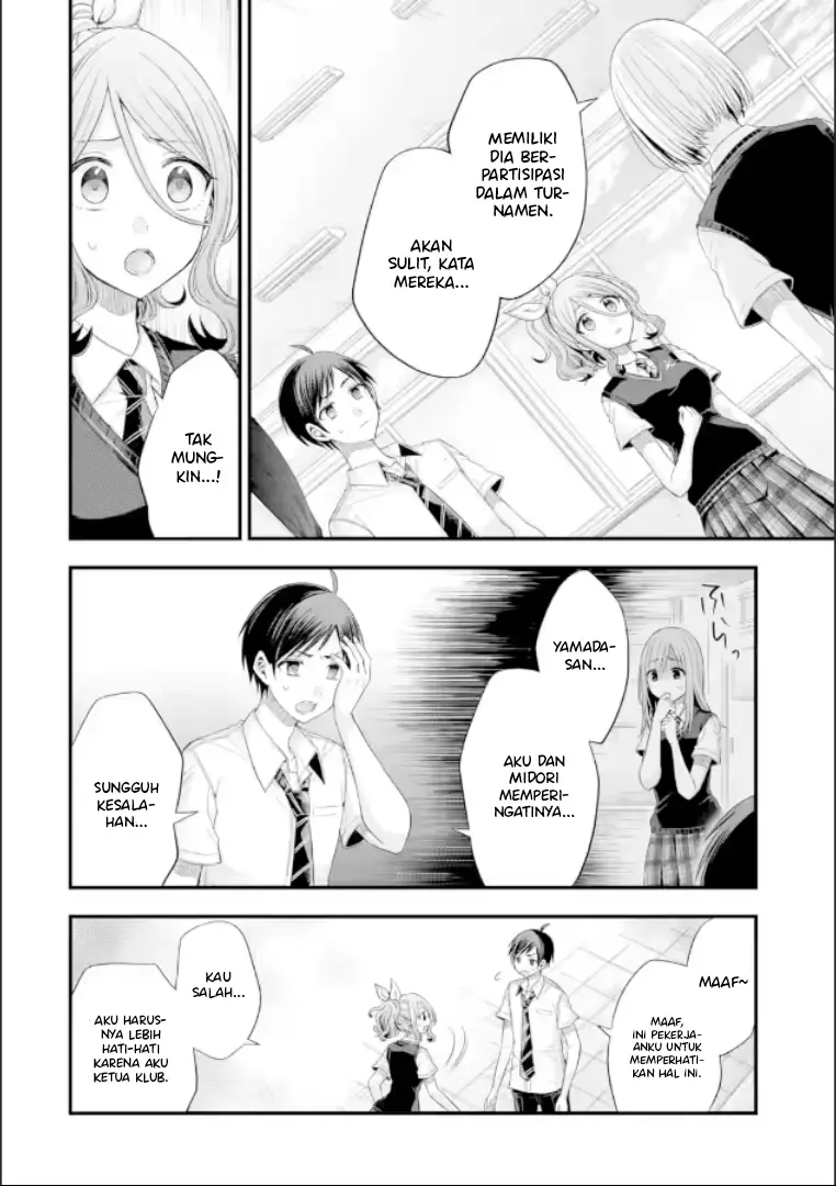 Chapter 19 - halaman 12