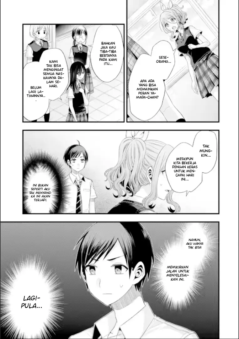 Chapter 19 - halaman 13