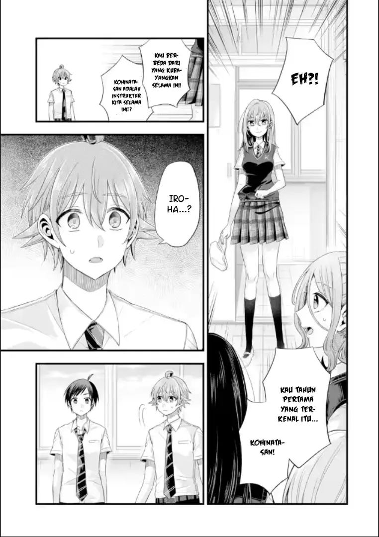 Chapter 19 - halaman 17