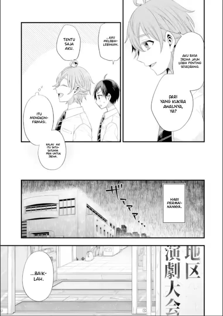 Chapter 19 - halaman 21