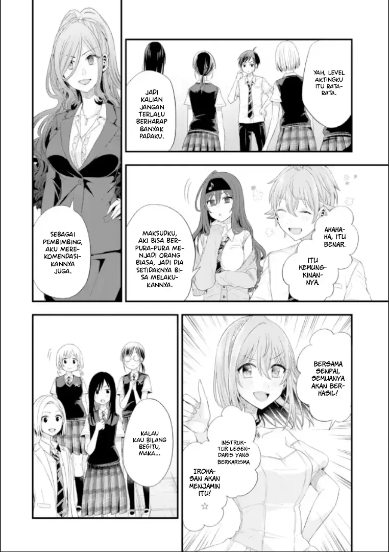 Chapter 19 - halaman 34