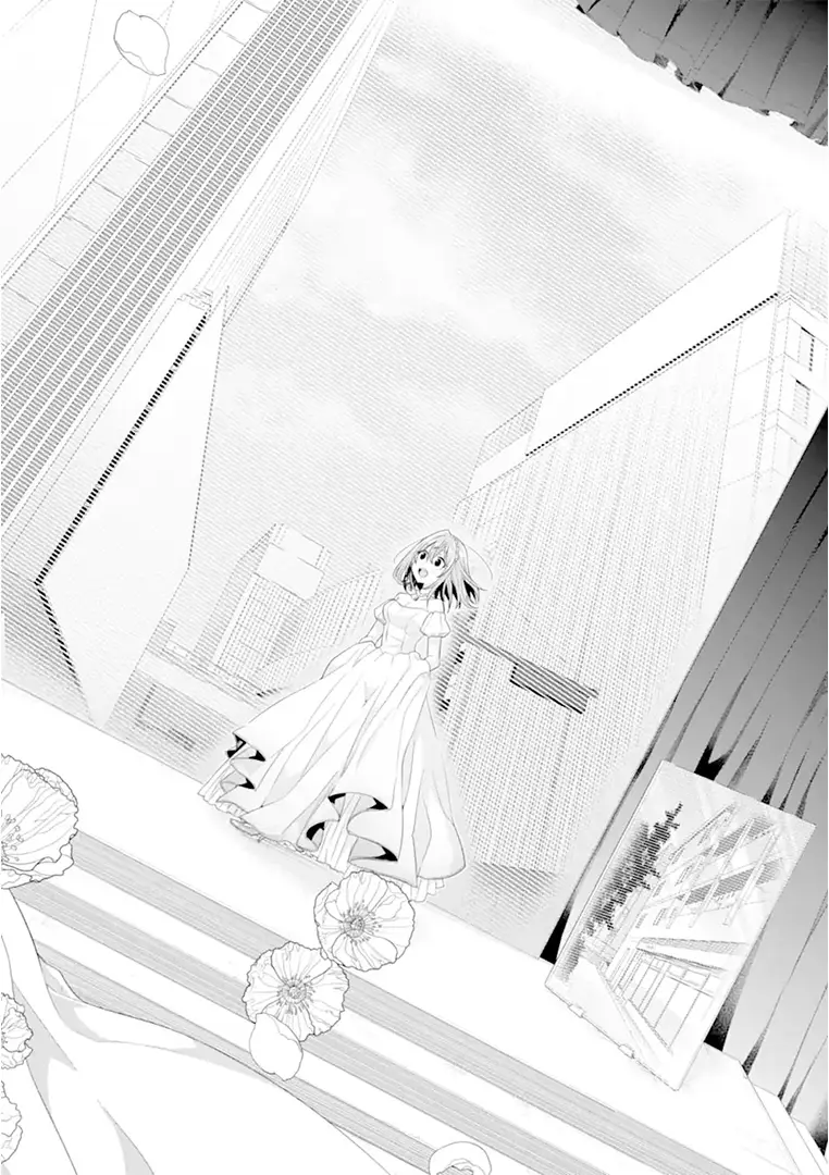 Chapter 19 - halaman 40
