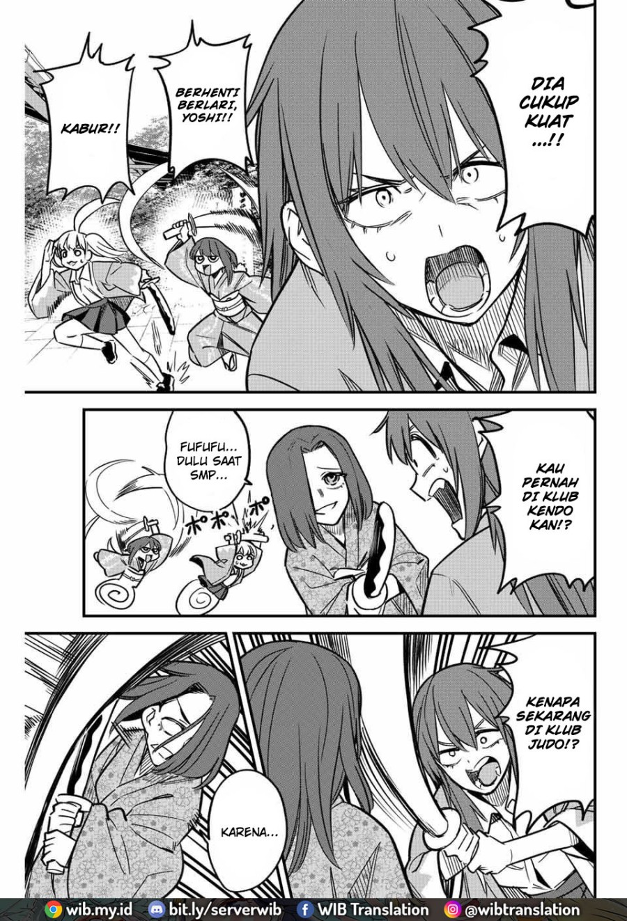 Chapter 106 - halaman 19