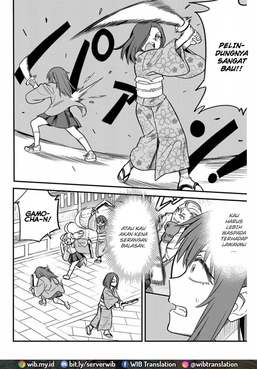 Chapter 106 - halaman 20
