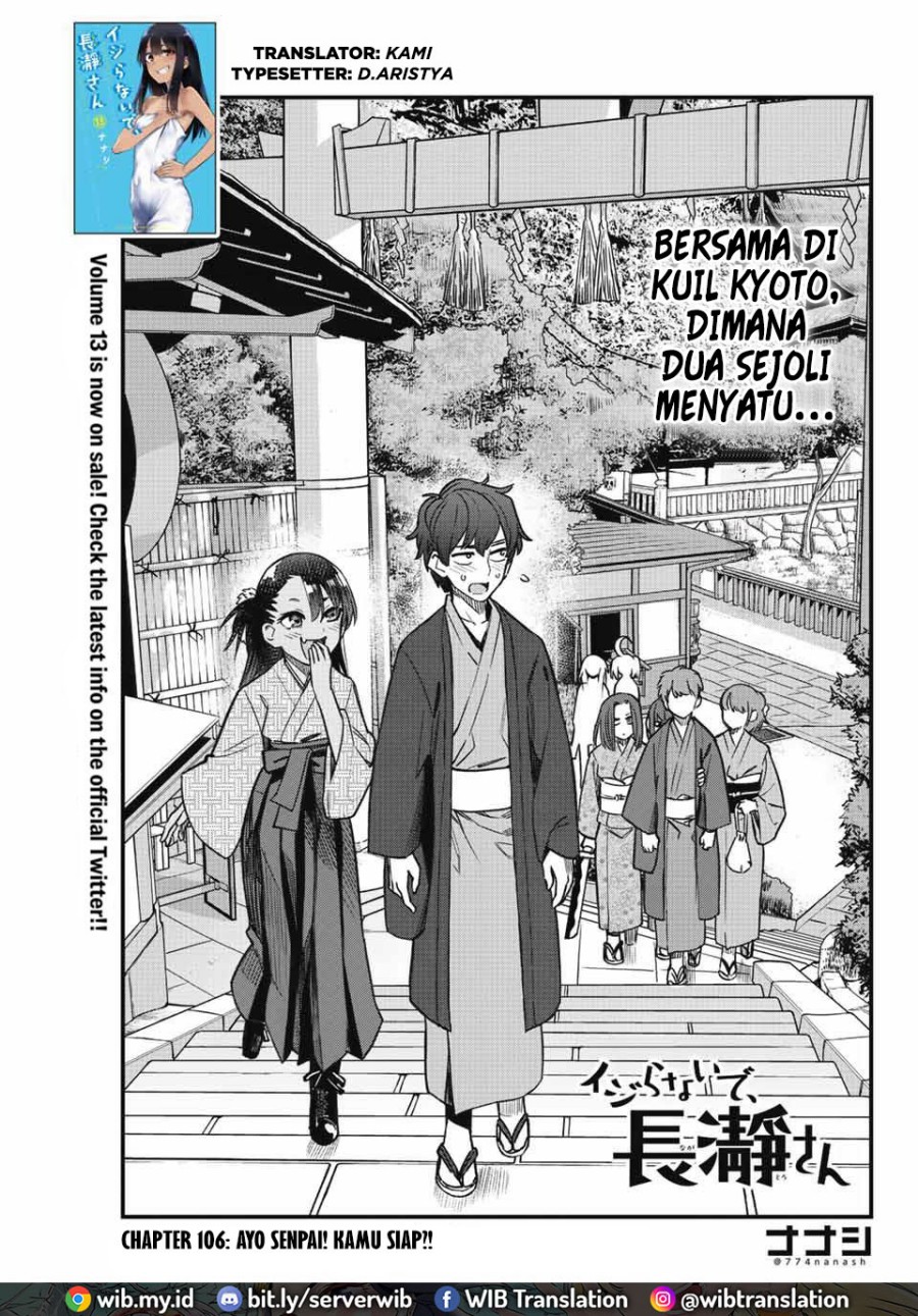 Chapter 106 - halaman 3