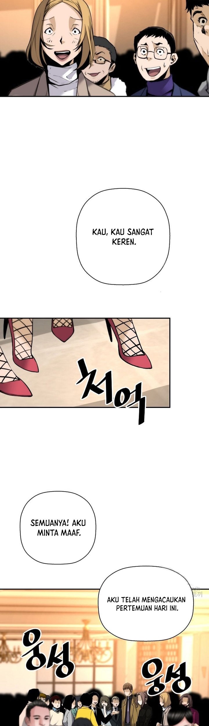 Chapter 51 - halaman 55