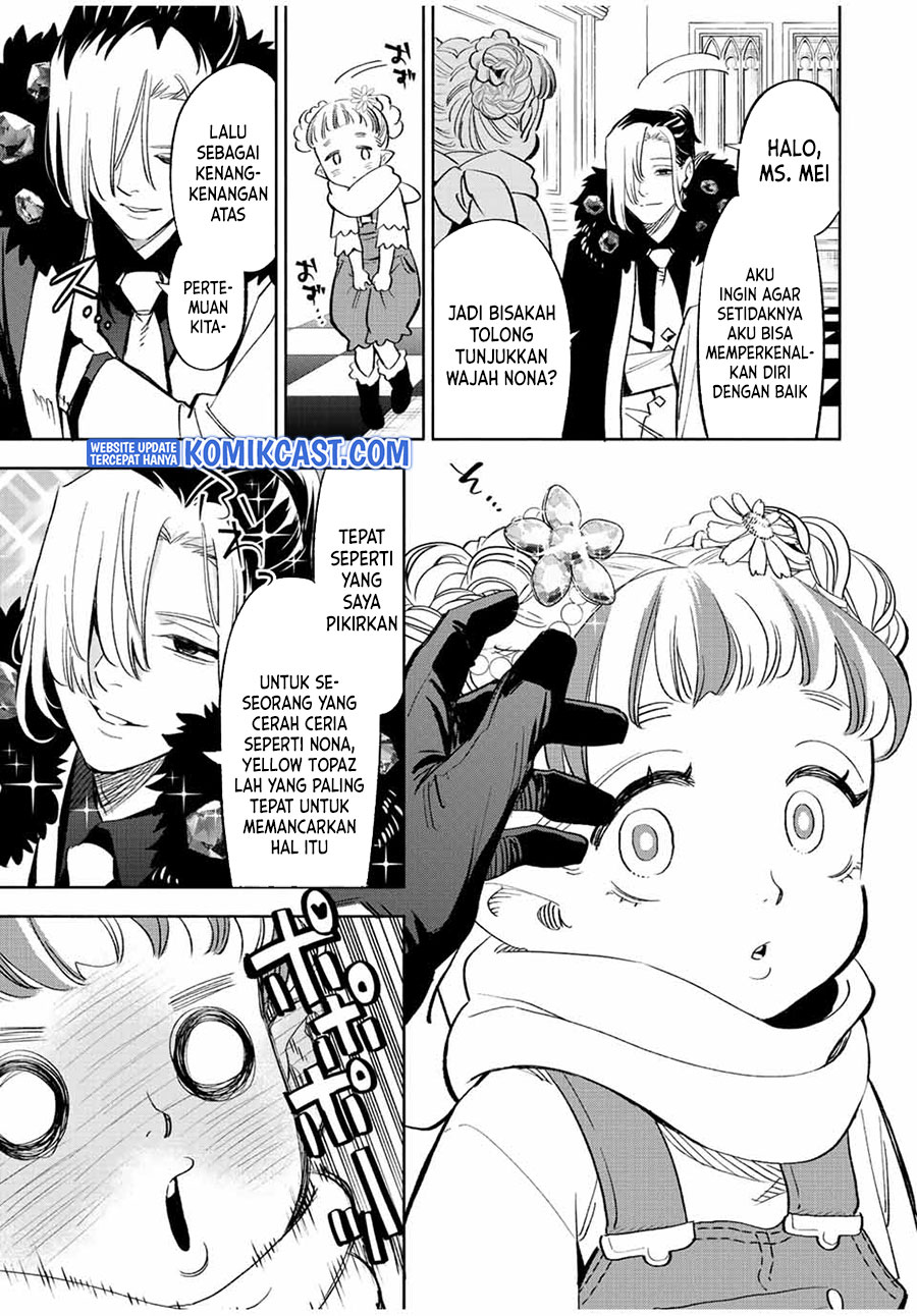 Chapter 43.2 - halaman 5