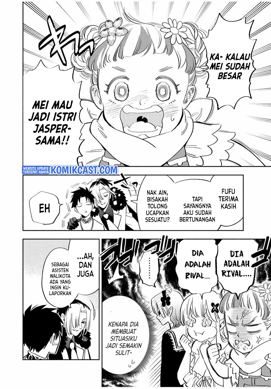 Chapter 43.2 - halaman 6