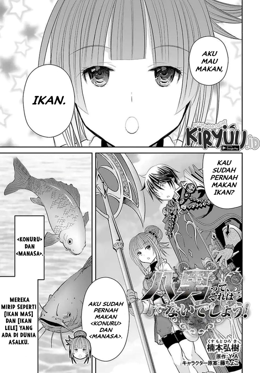 Chapter 61 - halaman 3