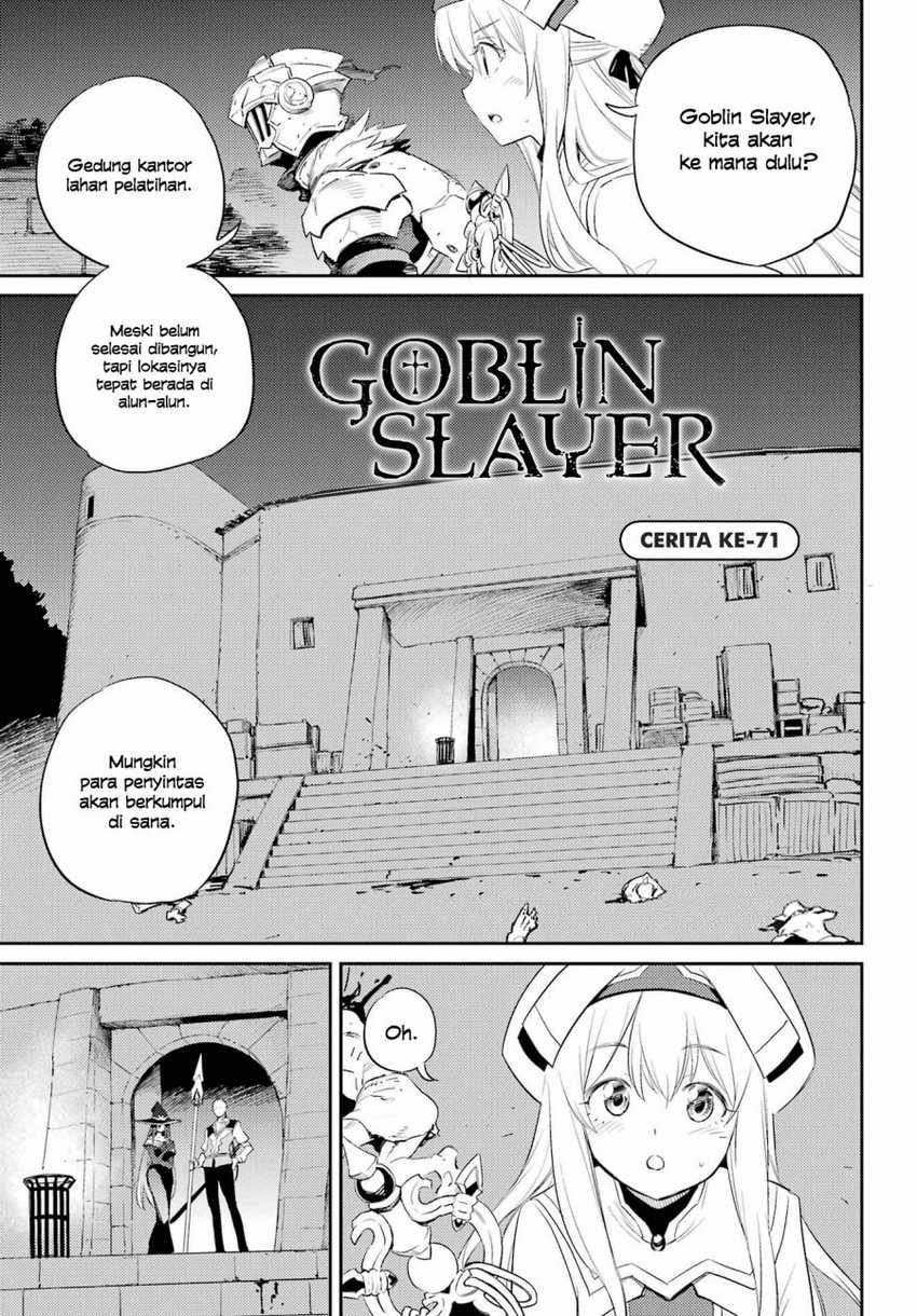 Chapter 71 - halaman 2